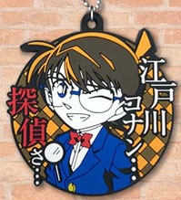 main photo of Detective Conan Best Quote Rubber Mascot Part 4: Edogawa Conan