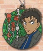 photo of Detective Conan Best Quote Rubber Mascot Part 4: Kyougoku Makoto
