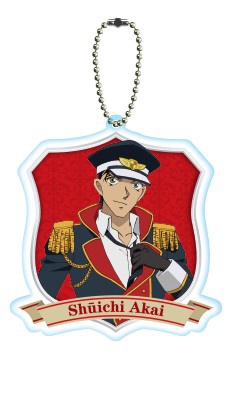 main photo of Detective Conan Acrylic Keychain Mascot: Shuichi Akai