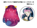 photo of Lum Invader Plush