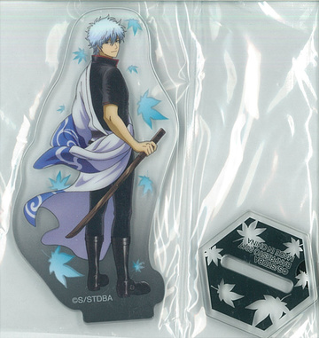 main photo of Ichiban Kuji Gintama 〜 Komatta Toki wa Warattoke Warattoke 〜: Sakata Gintoki Acrylic Stand