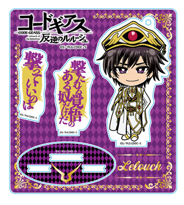 main photo of Code Geass Lelouch of the Rebellion stand up! Acrylic Mascot: Lelouch