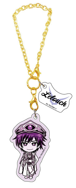 main photo of Code Geass Lelouch of the Rebellion Acrylic Keychain: Lelouch