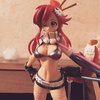 Yoko Littner