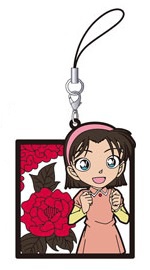 main photo of Detective Conan Rubber Strap Collection Hanafuda: Yoshida Ayumi