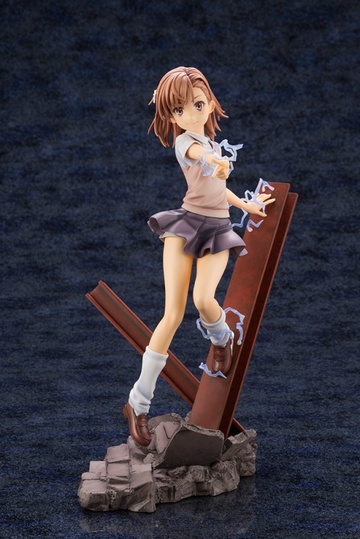 main photo of Misaka Mikoto