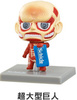 photo of Chimi Chara Schick x Shingeki no Kyojin: Colossal Titan