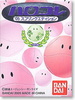 photo of Haro Collection '05 Spring Edition: Haro Pop - Haroplant (Pink)