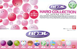 photo of Haro Collection '05 Spring Edition: Haro Cool - Hologram Hearts (Black)