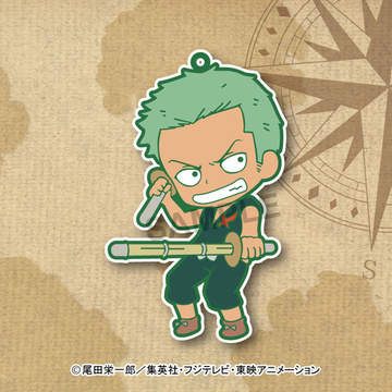 main photo of Toy's Works Collection Niitengomu ONE PIECE -Childhood Hen-: Roronoa Zoro