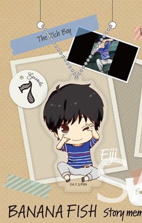 main photo of BANANA FISH Story Memories Acrylic Stand Vol.3: Eiji ~The Rich Boy~ Ver.