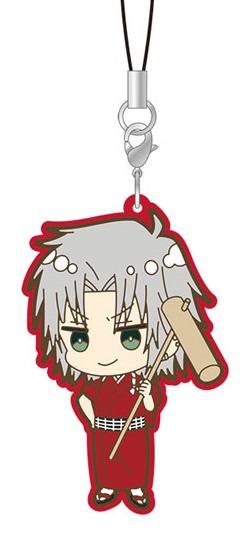 main photo of Reborn! Rubber Strap Collection Chibi Chara Kimono: Hayato Gokudera