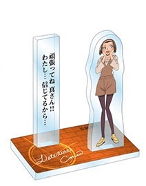 main photo of Detective Conan Acrylic Stand Dialogue Collection: Suzuki Sonoko