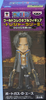 photo of One Piece World Collectible Figure Leisure Rally II Bovine Real Ver.: Portgas D. Ace