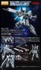 photo of MG MSN-06S-2 Sinanju Stein Narrative Ver. Ver. Ka