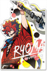 photo of Bakumatsu Rock ~Deka Acrylic Keychain~: Ryouma Sakamoto