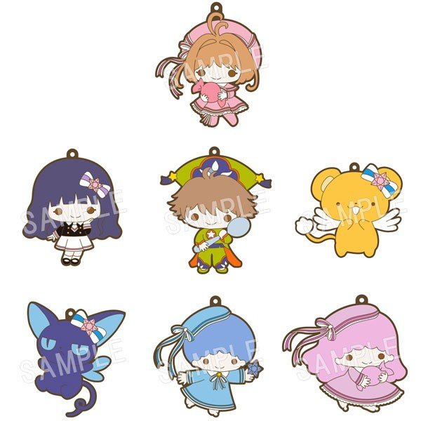 Key Ring (Cardcaptor Sakura Collaboration), RoseMarie seoir