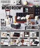 photo of Snoopy’s mono room: Small drawer