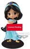 photo of Q posket Disney Characters: Jasmine Princess Style Normal Color Ver.