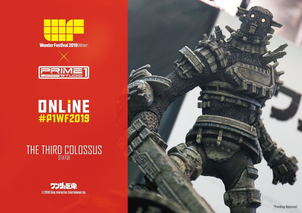 Ultimate Diorama Masterline Shadow of the Colossus The Third