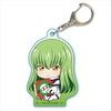 photo of Code Geass: Lelouch of the Rebellion Gyugyutto Acrylic Keychain: C.C.