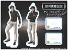 photo of Legend of the Galactic Heroes Acryl Stand Figure: Yang Wenli Ver.4