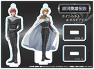 photo of Legend of the Galactic Heroes Acryl Stand Figure: Siegfried Kircheis Ver.2
