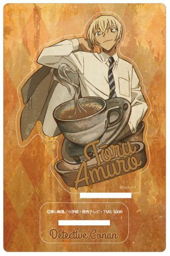 main photo of Detective Conan Acrylic Stand: Tooru Amuro