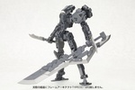 photo of M.S.G Modeling Support Goods Heavy Weapon Unit MH03R Unite Sword