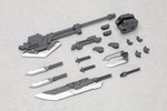 photo of M.S.G Modeling Support Goods Heavy Weapon Unit MH03R Unite Sword