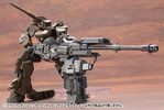 photo of M.S.G Modeling Support Goods Heavy Weapon Unit 17. Revolving Buster Cannon