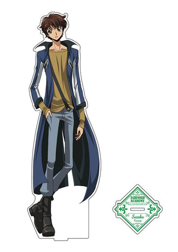 main photo of Code Geass: Lelouch of the Rebellion Acrylic Figure L: Suzaku Kururugi Casual Wear Ver.