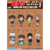 photo of Meitantei Conan Rubber Strap Collection vol.2: Amuro Tooru