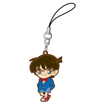 main photo of Meitantei Conan Rubber Strap Collection vol.1: Edogawa Conan