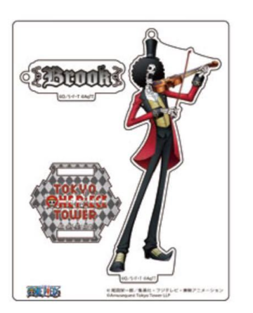 main photo of Tokyo One Piece Tower 4th Anniversary Standing Acrylic Keychain: Brook