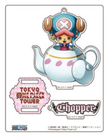 main photo of Tokyo One Piece Tower 4th Anniversary Standing Acrylic Keychain: Tony Tony Chopper 