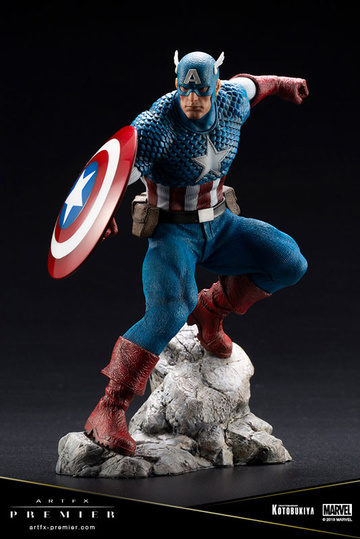 main photo of ARTFX Premier Captain America