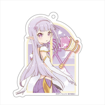 main photo of Endro~! Big Acrylic Keychain: Seiran