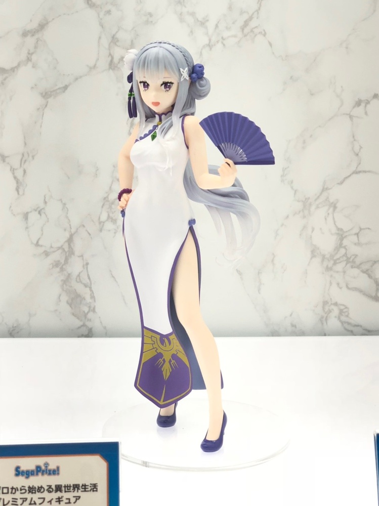 Emilia Dragon-Dress Ver. - My Anime Shelf