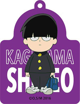 main photo of Mob Psycho 100 Acrylic Keychain: Shigeo Kageyama