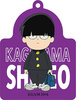 photo of Mob Psycho 100 Acrylic Keychain: Shigeo Kageyama