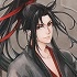 Mo Dao Zu Shi Acrylic Stand: Wei Wuxian