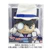 photo of Detective Conan Glasses Stand: Phantom Thief Kid