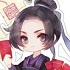 The Master of Diabolism New Year Acrylic Stand: Jiang Cheng