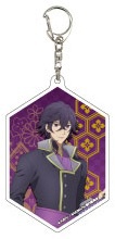 main photo of BAKUMATSU Acrylic Keychain: Yamazaki Susumu