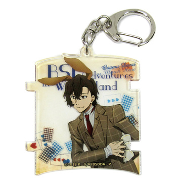 main photo of Bungo Stray Dogs Dead Apple×PRINCESS CAFE Acrylic Keyholder: Osamu Dazai