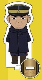 main photo of Golden Kamuy x PRINCESS CAFE Acrylic Stand: Tsukishima Hajime