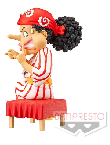 main photo of One Piece World Collectable Figure: Usopp