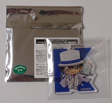 main photo of Detective Conan × Animate Cafe: Kaito Kid