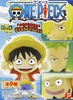 photo of  One piece Full Face Jr. DX Vol.1: Zoro